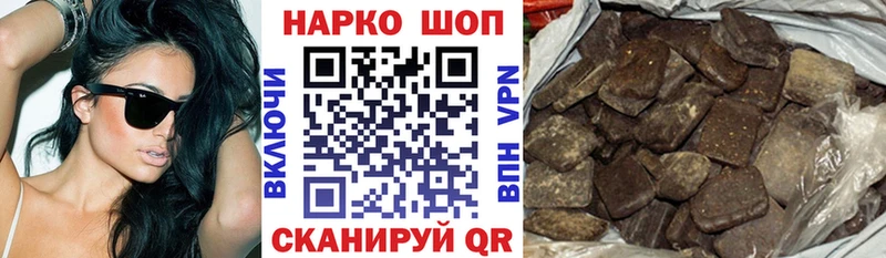 Магазин наркотиков Байкальск Cocaine ГЕРОИН Бошки Шишки МЕФ Кетамин Псилоцибиновые грибы Амфетамин