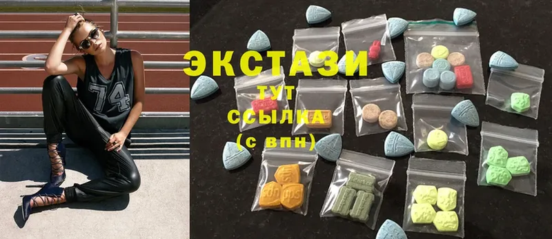 Ecstasy MDMA  где купить   Байкальск 