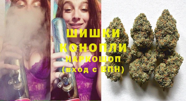 МДМА Аксай