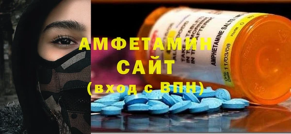 бутик Алагир