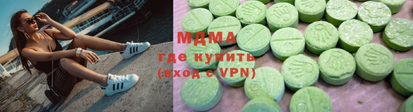 бутик Алагир