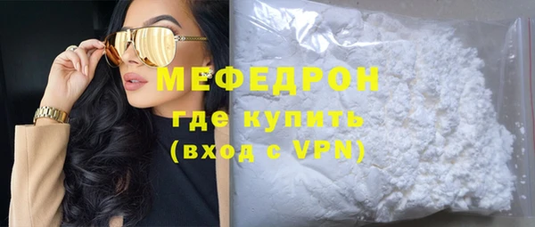 амф Тобольск