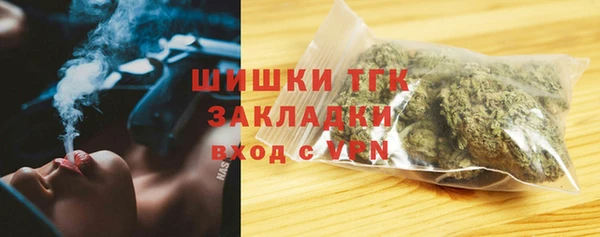 MDMA Нижневартовск