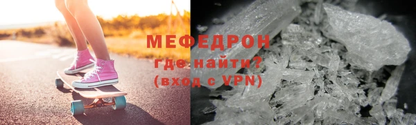прущий лед Мурманск