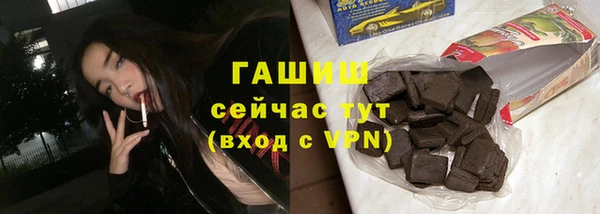 амф Тобольск
