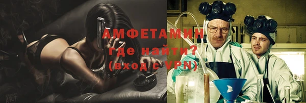 твердый Нижний Тагил