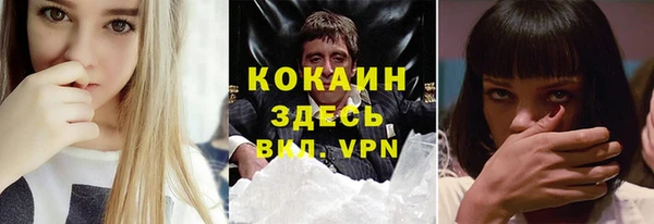 мефедрон Апатиты