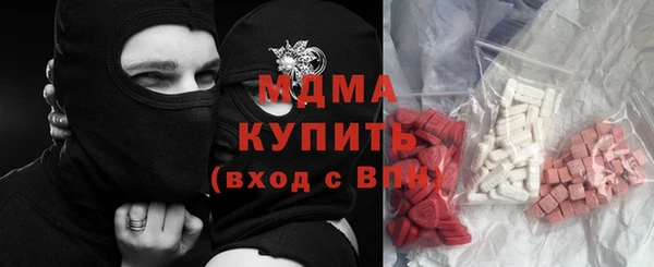 кокаин колумбия Тихвин