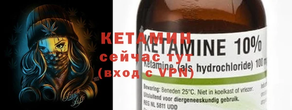 прущий лед Вязьма