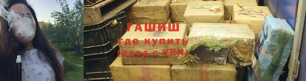 кокаин колумбия Тихвин
