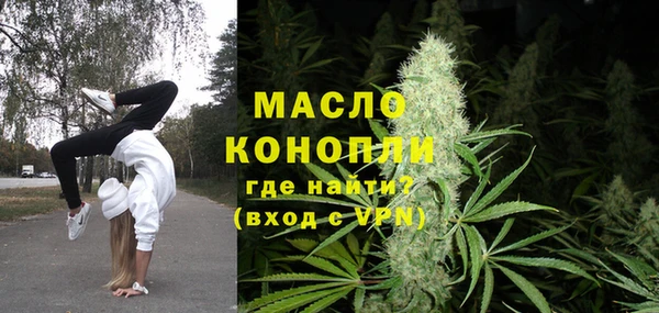 PSILOCYBIN Тихорецк