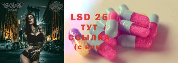 MDMA Нижневартовск
