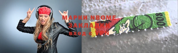 амф Тобольск