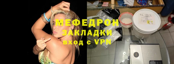 PSILOCYBIN Тихорецк