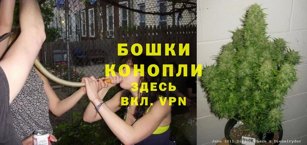 ALPHA-PVP Чита