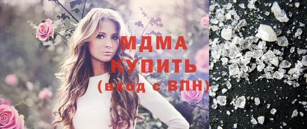 кокаин колумбия Тихвин