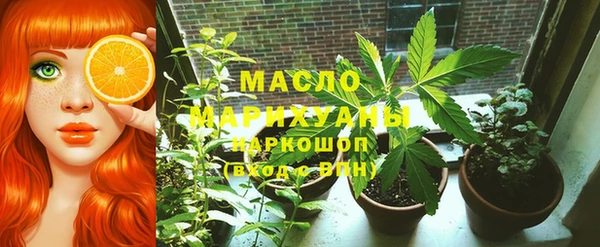 бутик Алагир