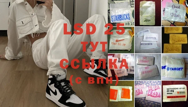прущий лед Мурманск