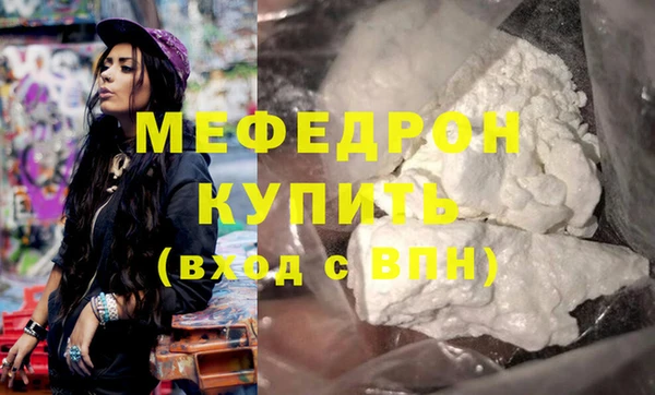 кокаин колумбия Тихвин