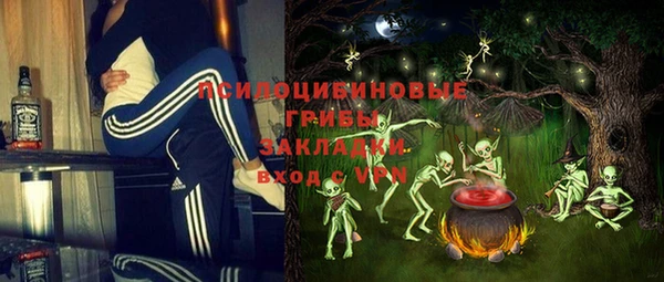 бутик Алагир
