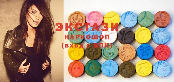 PSILOCYBIN Тихорецк