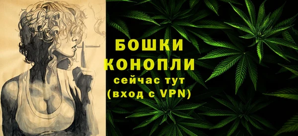 кокаин колумбия Тихвин