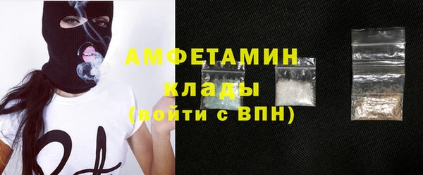 хмурый Архангельск