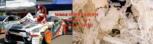 каннабис Кострома