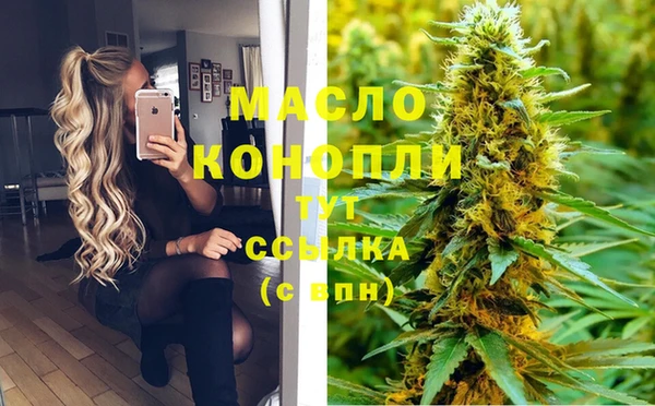 МДМА Аксай