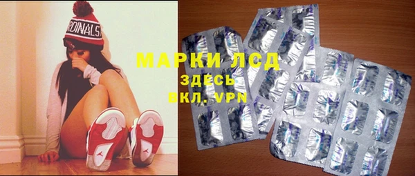 кокаин колумбия Тихвин