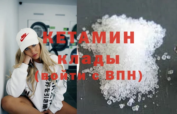 PSILOCYBIN Тихорецк