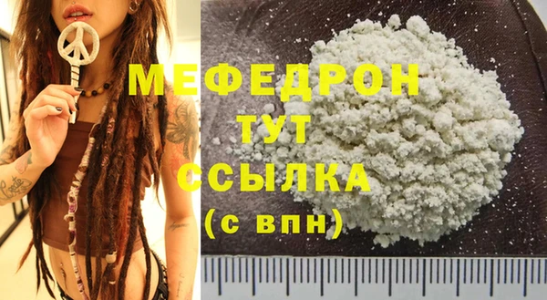 гашик Вязники