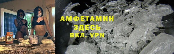 бутик Алагир