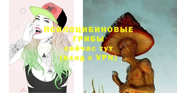 МДМА Аксай