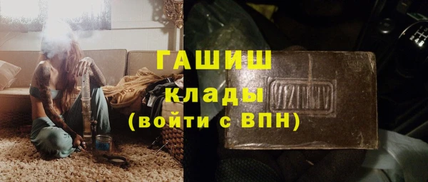 кокаин колумбия Тихвин