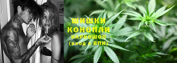 альфа пвп VHQ Алапаевск