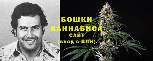 кокаин колумбия Тихвин