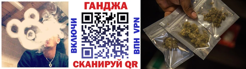 Бошки марихуана MAZAR  Байкальск 